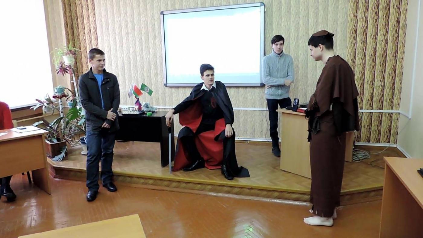 Педагогический марафон СГГХК